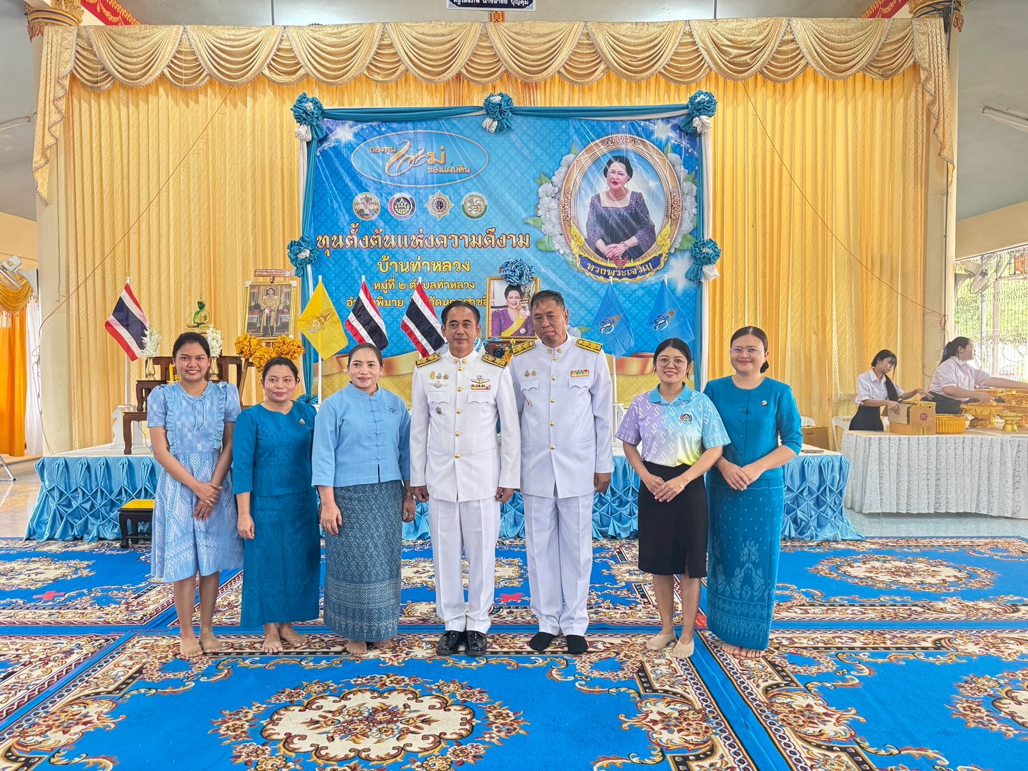 พช.พิมาย ร่วมพิธีอัญเชิญเงินขวัญถุงพระราชทานกองทุนแม่ของแผ่นดินเข้าสู่หมู่บ้าน ประจำปี 2568
