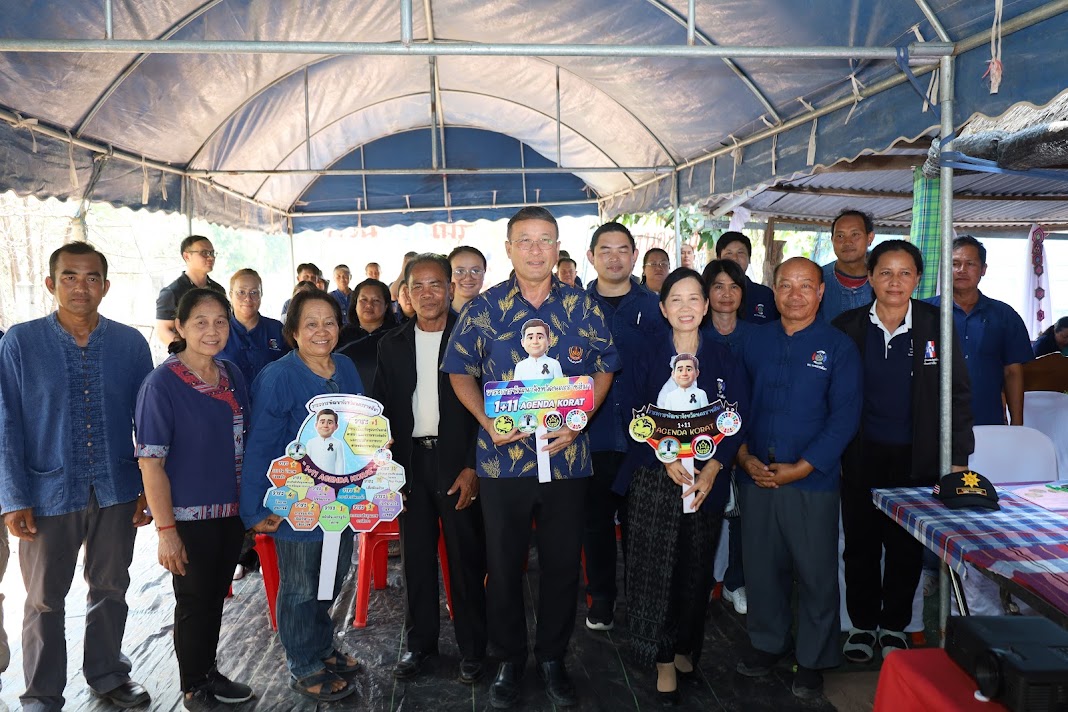 พช.พิมาย ประสานเครือข่ายโคก หนอง นา อำเภอพิมาย นางนิยม พรไธสง เข้าร่วมโครงการประชุมเชิงปฏิบัติการสนับสนุนการขับเคลื่อนเครือข่ายศูนย์เรียนรู้การพัฒนาคุณภาพชีวิตตามหลักทฤษฎีใหม่ ประยุกต์สู่ “โคก หนอง นา” ระดับจังหวัด