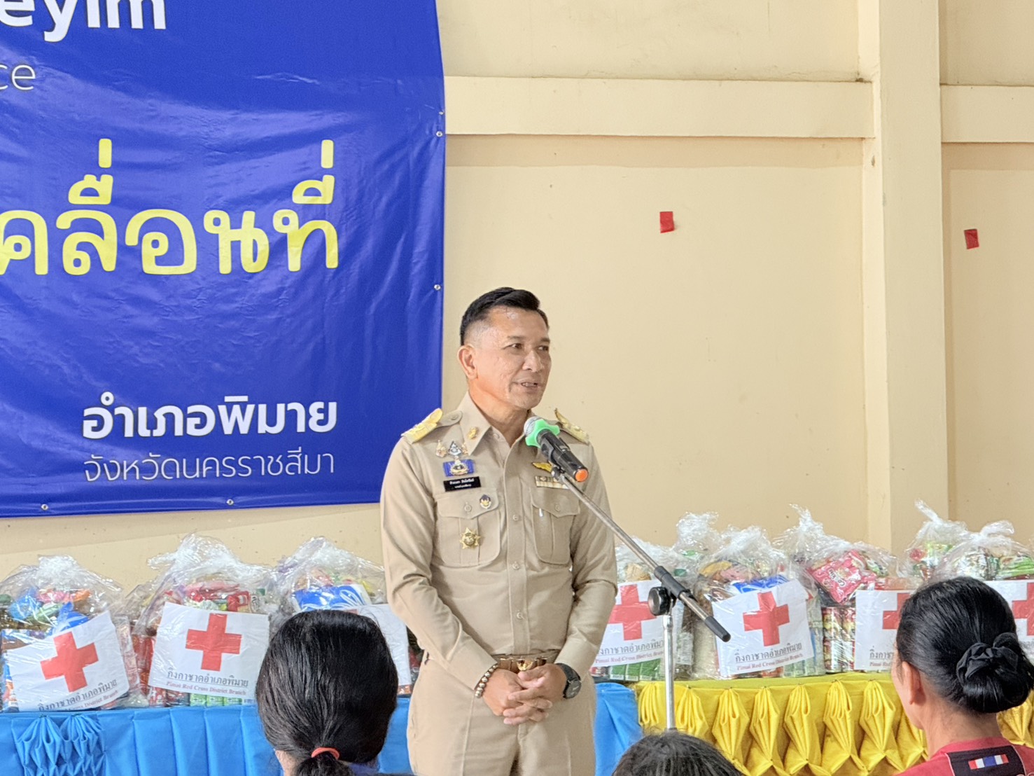 พช.พิมาย นำ "ตลาดนัดคนไทยยิ้มได้สัญจร" ร่วมสร้างรายได้ในงาน "อำเภอยิ้ม…เคลื่อนที่"