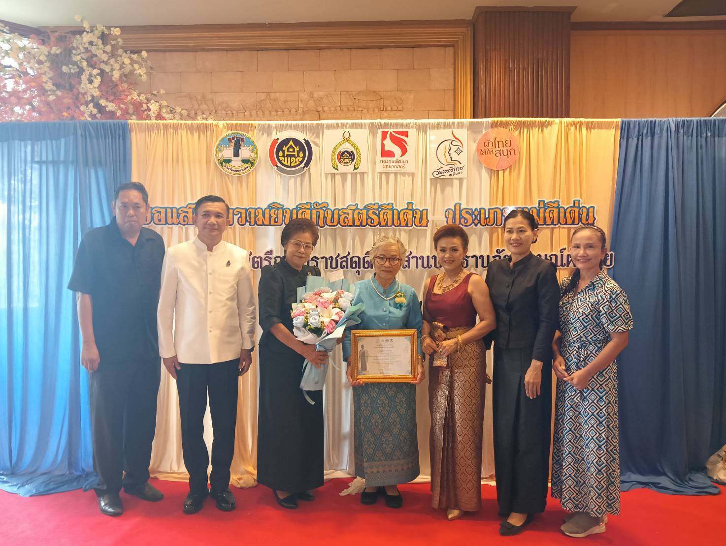พช.พิมาย ร่วมโครงการรวมพลังสตรีถวายราชสดุดี สืบสานปณิธานอัตลักษณ์ผ้าไทย ประจำปี 2569