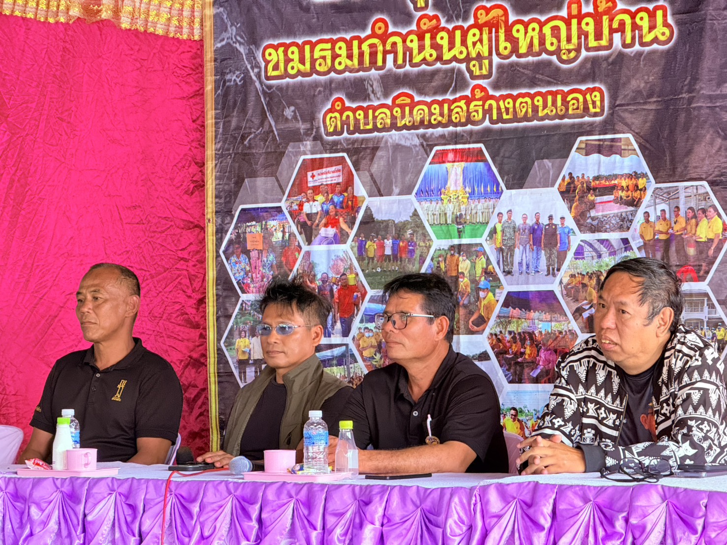 พช.พิมาย ร่วมประชุมสัญจรกำนัน-ผู้ใหญ่บ้าน ต.นิคมสร้างตนเอง เดินหน้าถ่ายทอดนโยบายและขับเคลื่อนงานพัฒนาชุมชนในพื้นที่