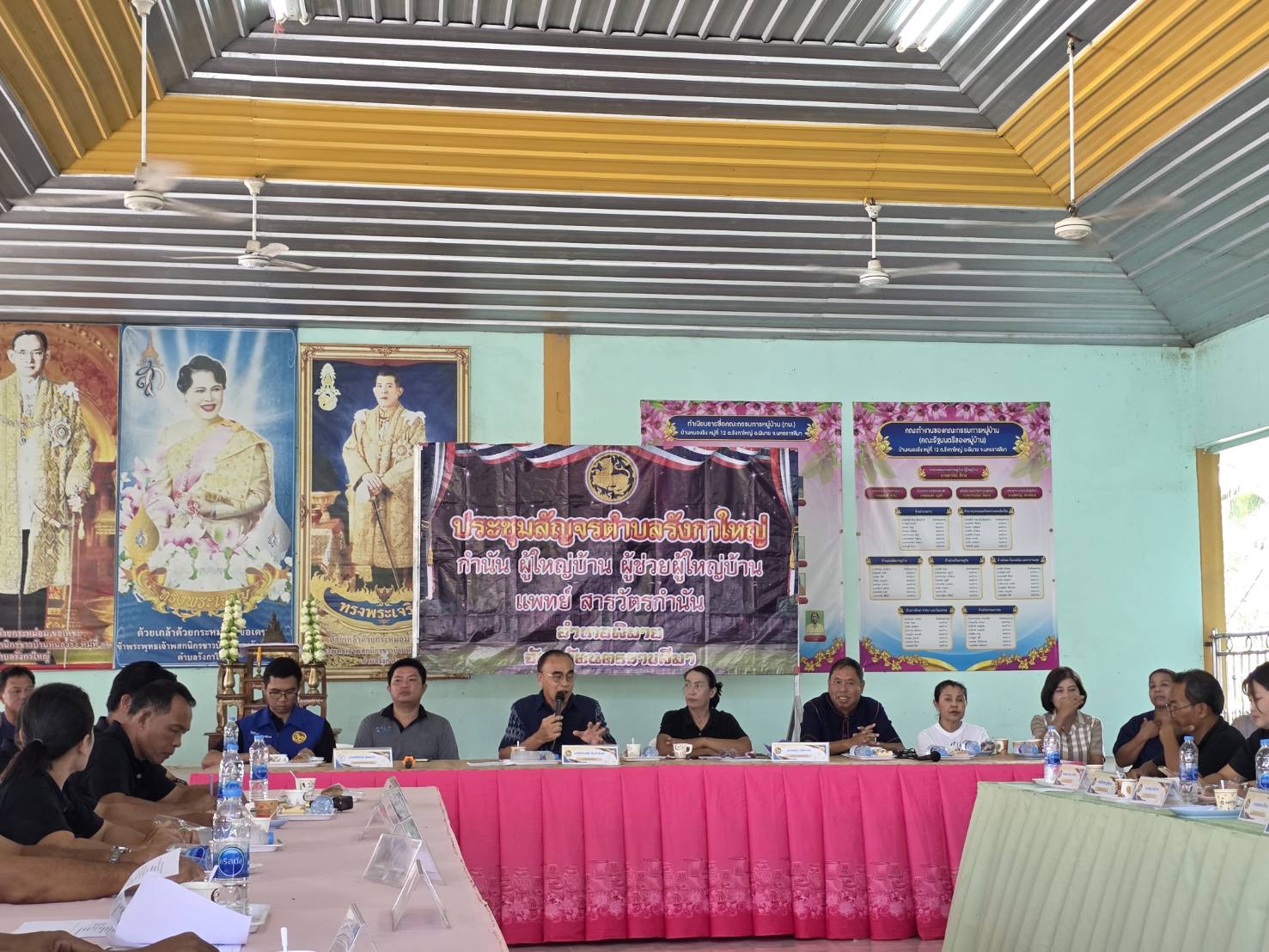 พช.พิมาย ร่วมประชุมสัญจรกำนัน-ผู้ใหญ่บ้าน ต.รังกาใหญ่ เดินหน้าถ่ายทอดนโยบายและขับเคลื่อนงานพัฒนาชุมชนในพื้นที่