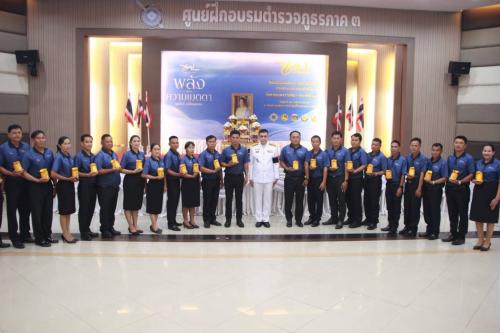 พช.พิมาย ร่วมพิธีมอบเงินพระราชทานขวัญถุงกองทุนแม่ของแผ่นดิน ประจำปี 2569 ป้องกันและแก้ไขปัญหายาเสพติดอย่างยั่งยืน 